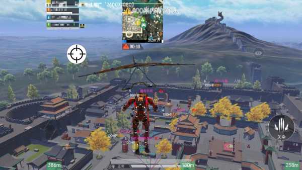 和平精英登录过于频繁五分钟后登陆